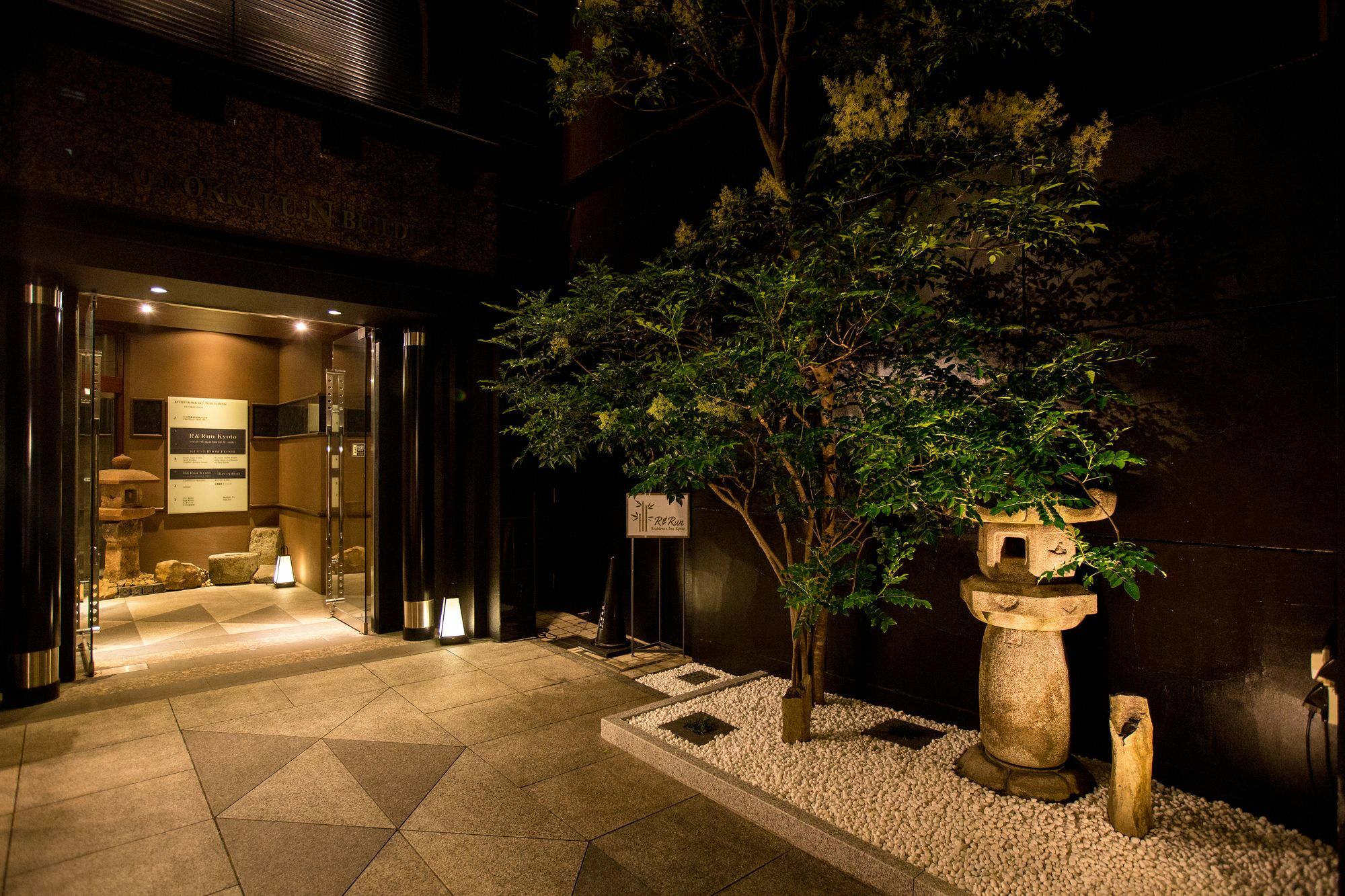 R&Run Kyoto Serviced Apartment & Suites Exterior photo